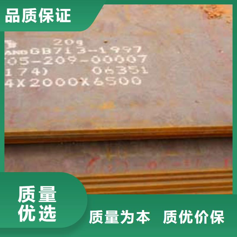 管線鋼板橋梁耐候板工藝成熟