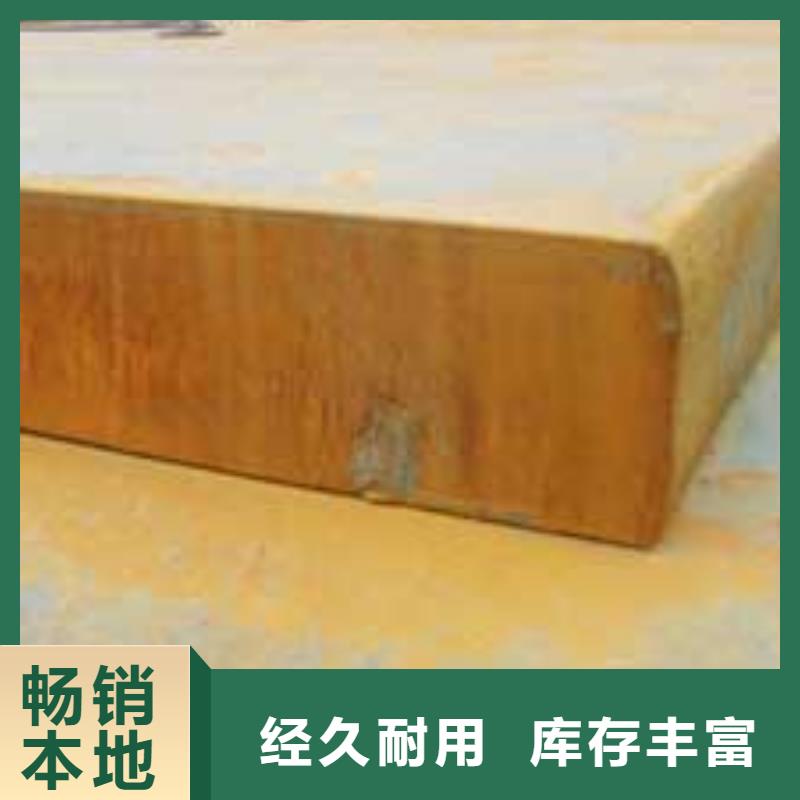 管線鋼板合金板品種全