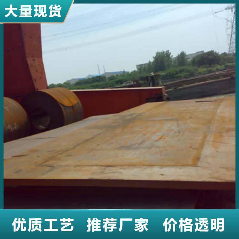 管線鋼板-風(fēng)塔結(jié)構(gòu)鋼一對一為您服務(wù)