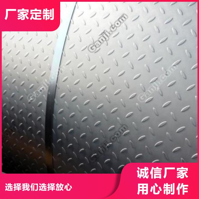 管線鋼板-風(fēng)塔結(jié)構(gòu)鋼一對一為您服務(wù)