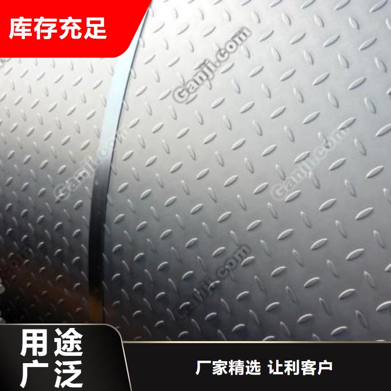管線鋼板高強板敢與同行比服務