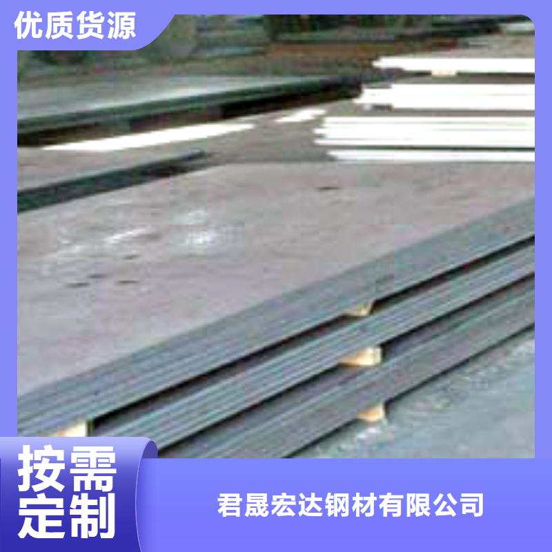 管線(xiàn)鋼板橋梁耐候板工藝成熟