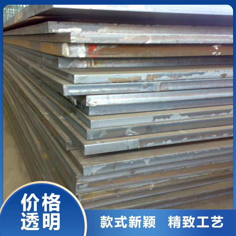 管線鋼板合金板品種全