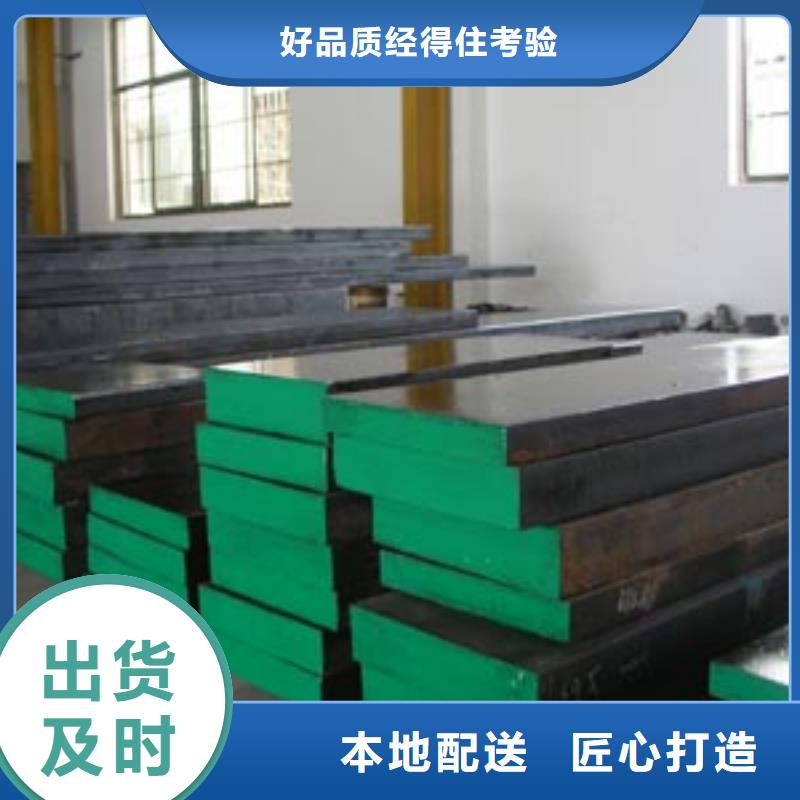 管線鋼板橋梁耐候板工藝成熟