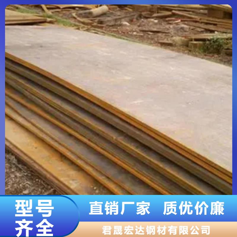 管線鋼板橋梁耐候板工藝成熟