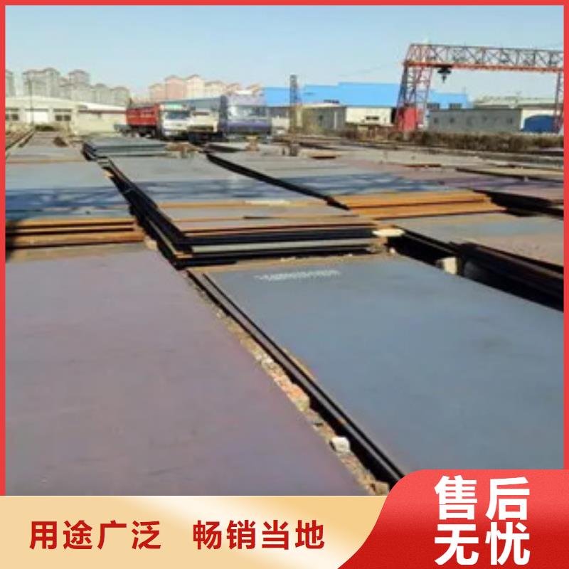 厂家案例[君晟宏达]锈红色Q345GNH耐候板出厂价