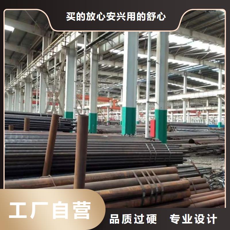 管線鋼板耐候板生產(chǎn)廠家信譽(yù)至上