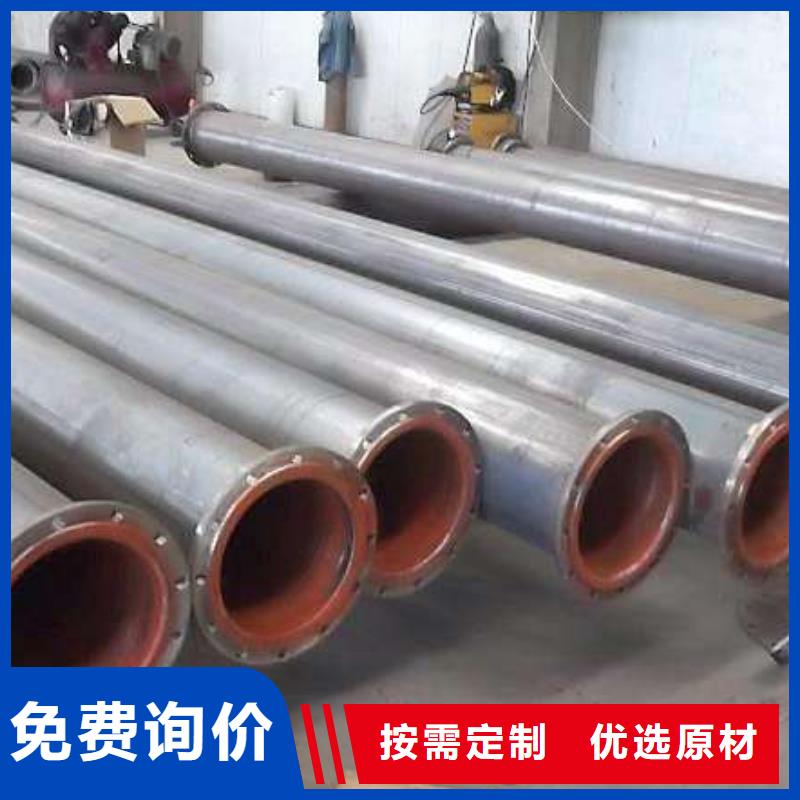 管線鋼板耐候板生產(chǎn)廠家信譽至上