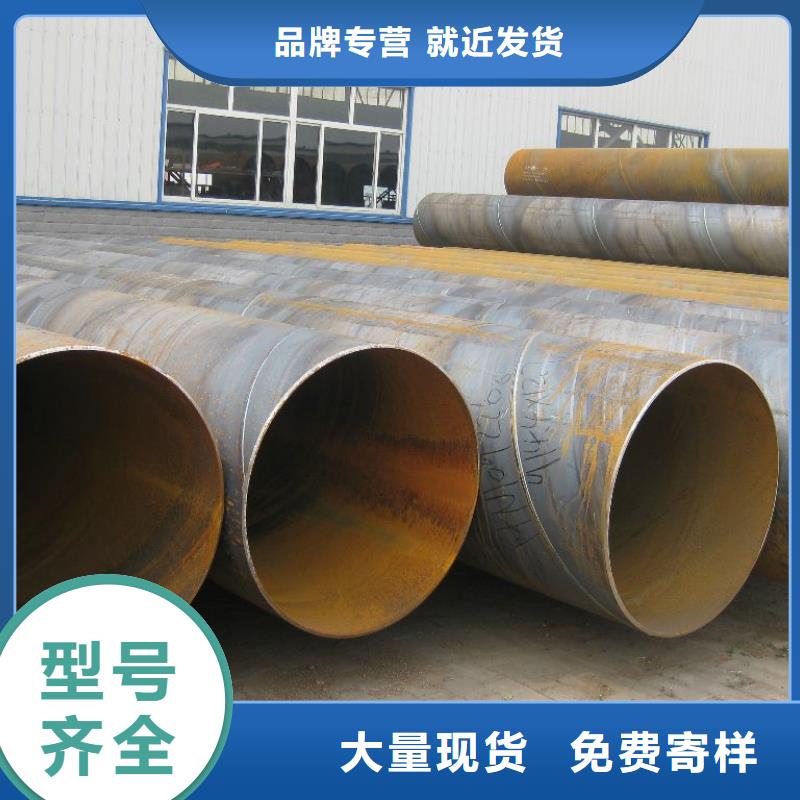 管線鋼板耐候板品質保證實力見證