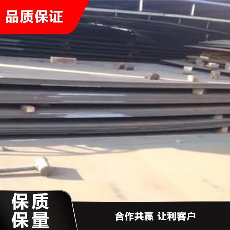 【管线钢板】高建板快速生产