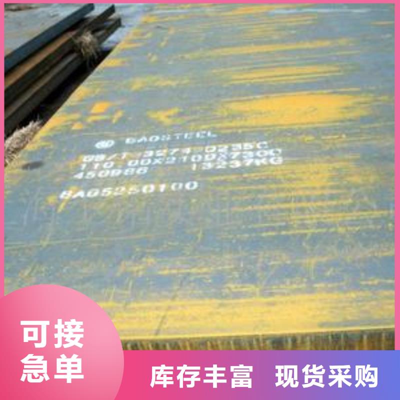 船板橋梁板品質過硬