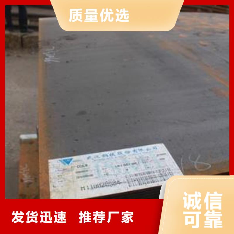船板橋梁板品質過硬