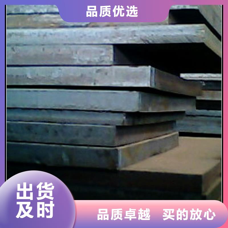 船板橋梁板品質過硬