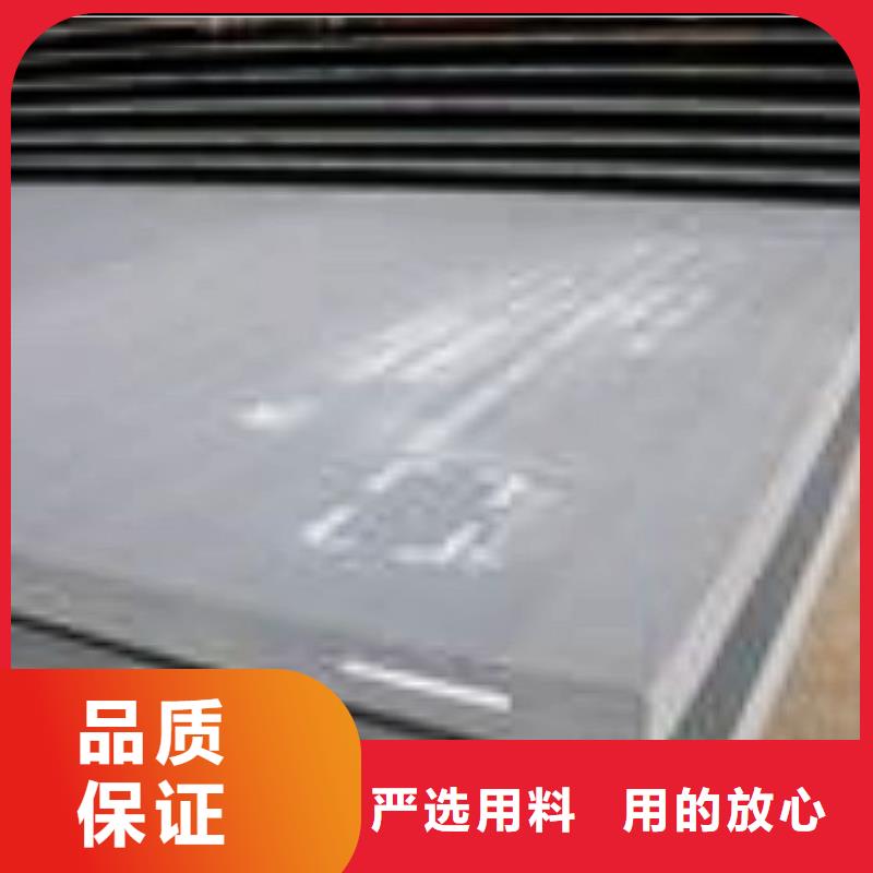 船板耐磨板設備齊全支持定制