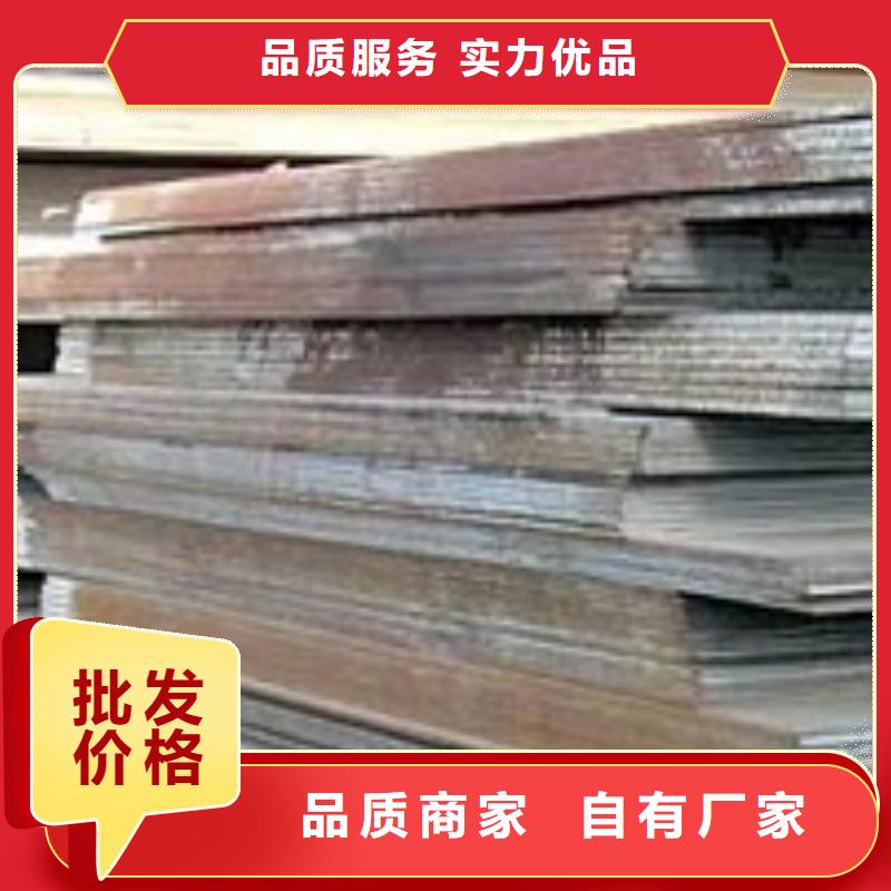 船板庫存齊全廠家直供