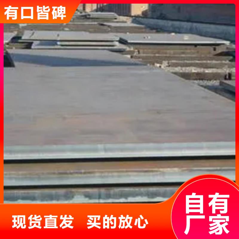 船板橋梁板品質過硬
