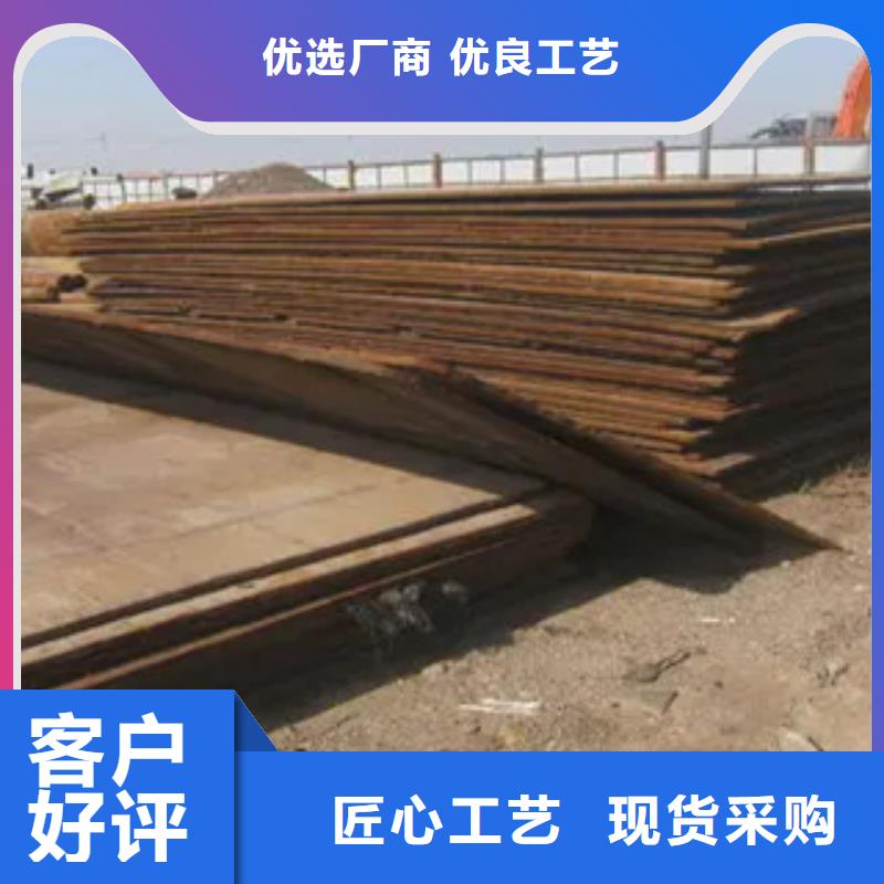 船板庫存齊全廠家直供