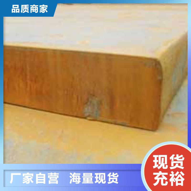 【橋梁板鍋爐容器板來(lái)圖加工定制】