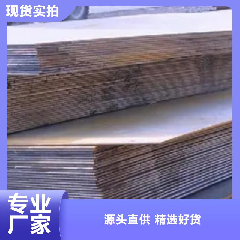 橋梁板船板精心打造