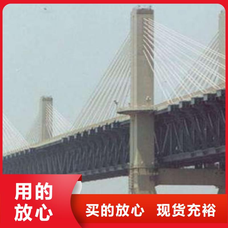 【橋梁板鍋爐容器板來圖加工定制】