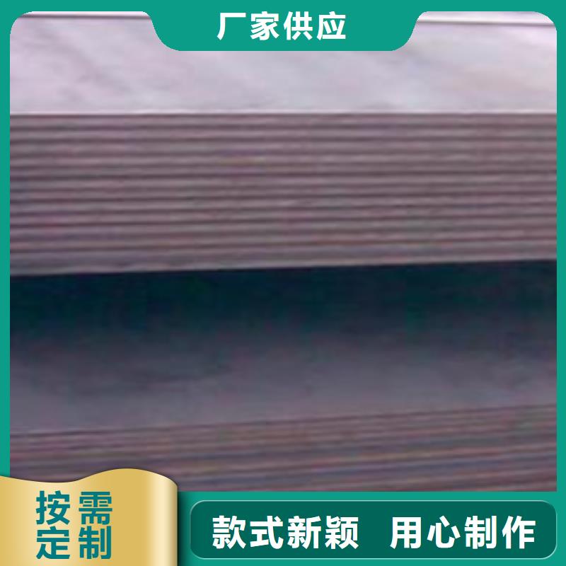 合金板聯系廠家