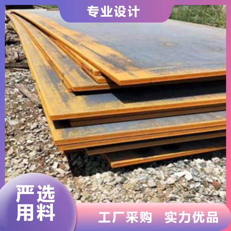 合金板聯系廠家