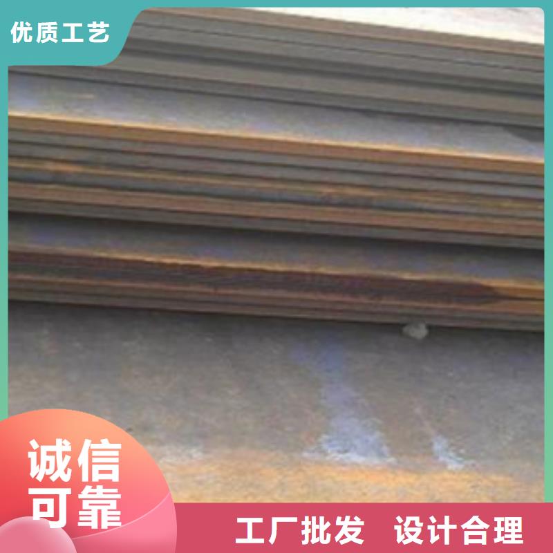 合金板_低合金板價格助您降低采購成本