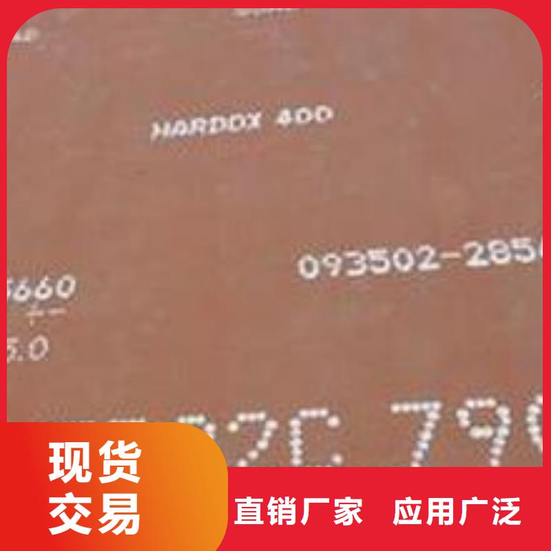 耐磨板,橋梁板海量庫存