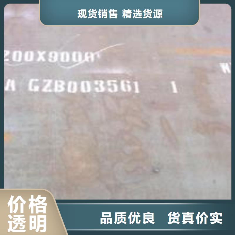 耐磨板橋梁板實(shí)體廠家支持定制