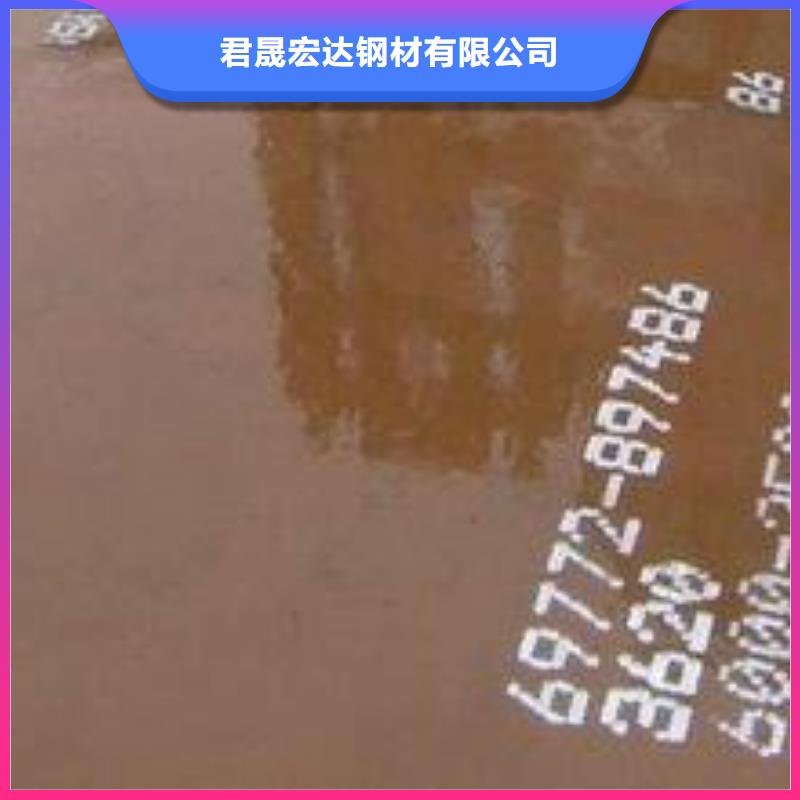 耐磨板高建板精心推薦