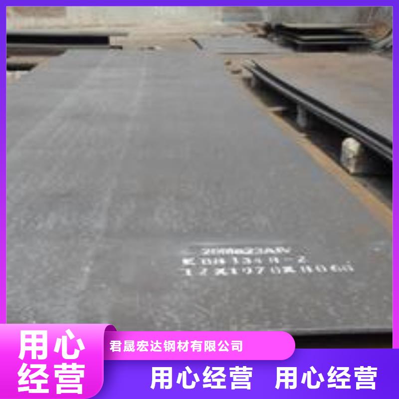耐磨板橋梁板實(shí)體廠家支持定制
