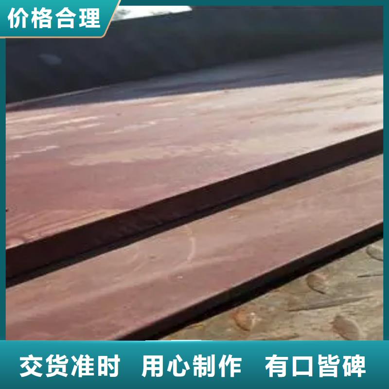 耐磨板橋梁板實(shí)體廠家支持定制