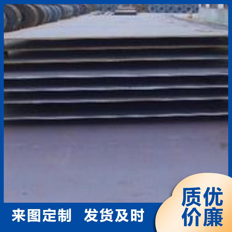 高建鋼板,船板實力公司