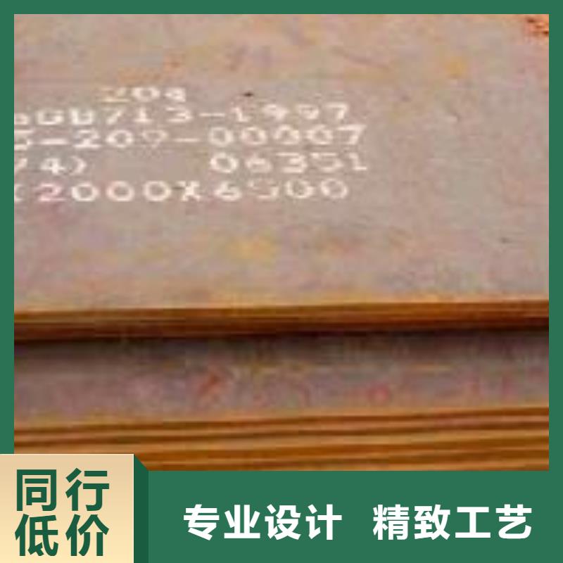 高建鋼板,高建板廠家直營