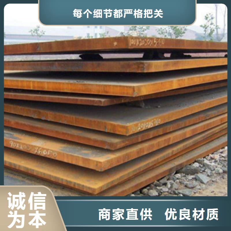 现货(君晟宏达)q420gjd高建钢管厂家优质供应商
