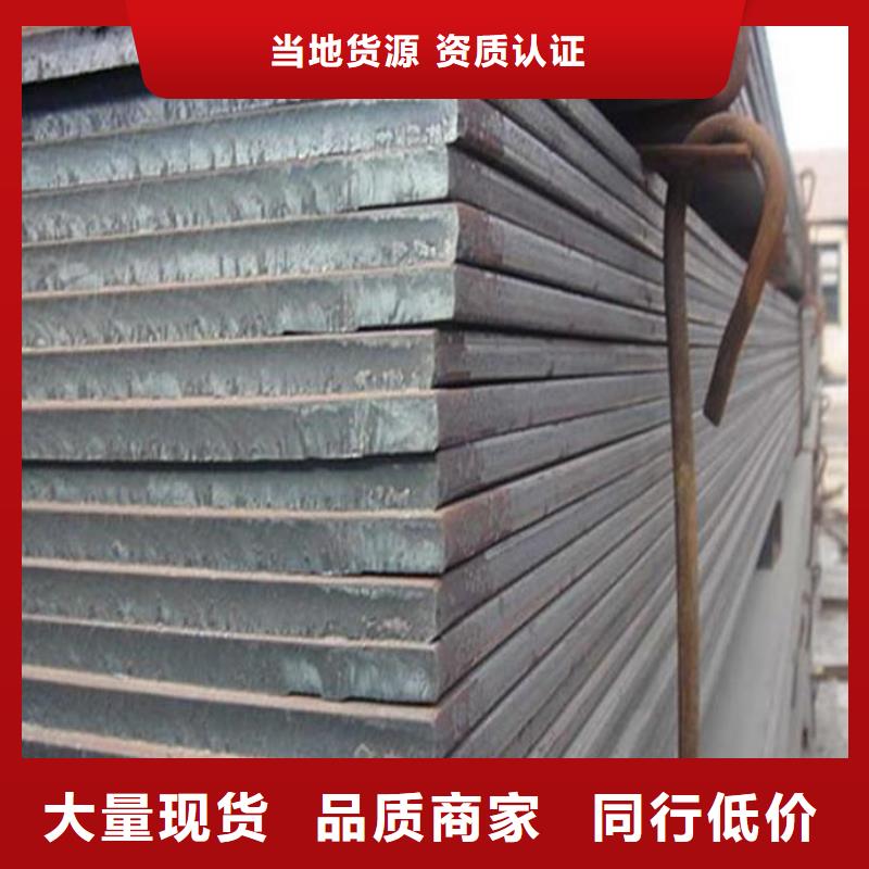高強鋼板橋梁板廠家實力大
