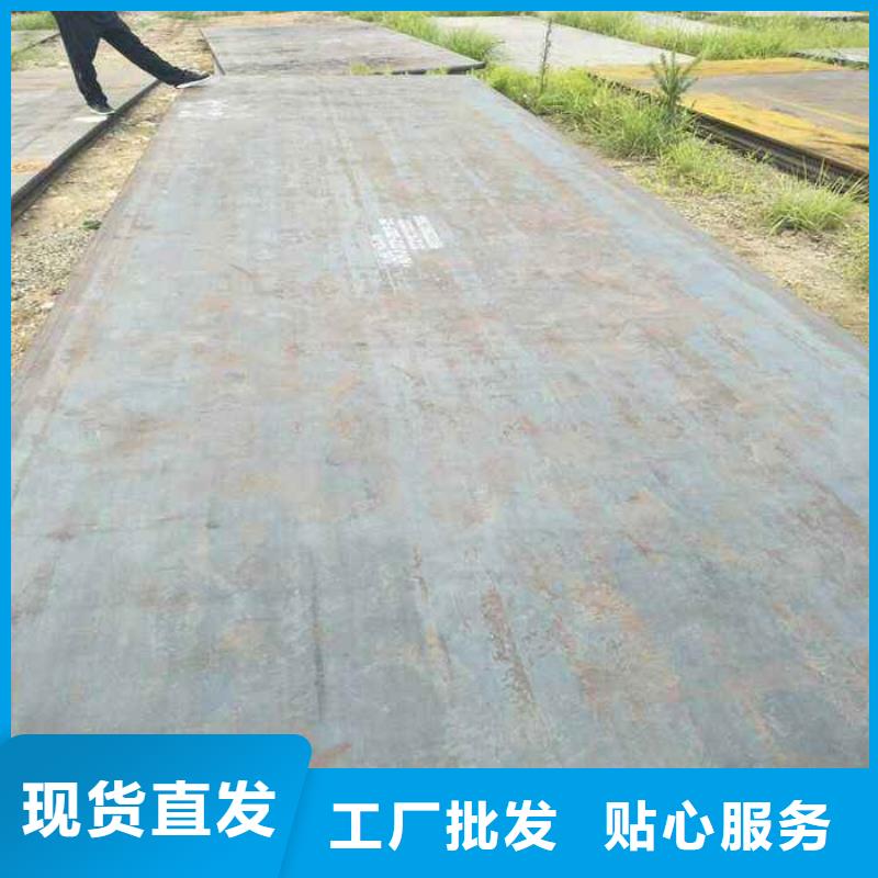 高強鋼板船板生產安裝