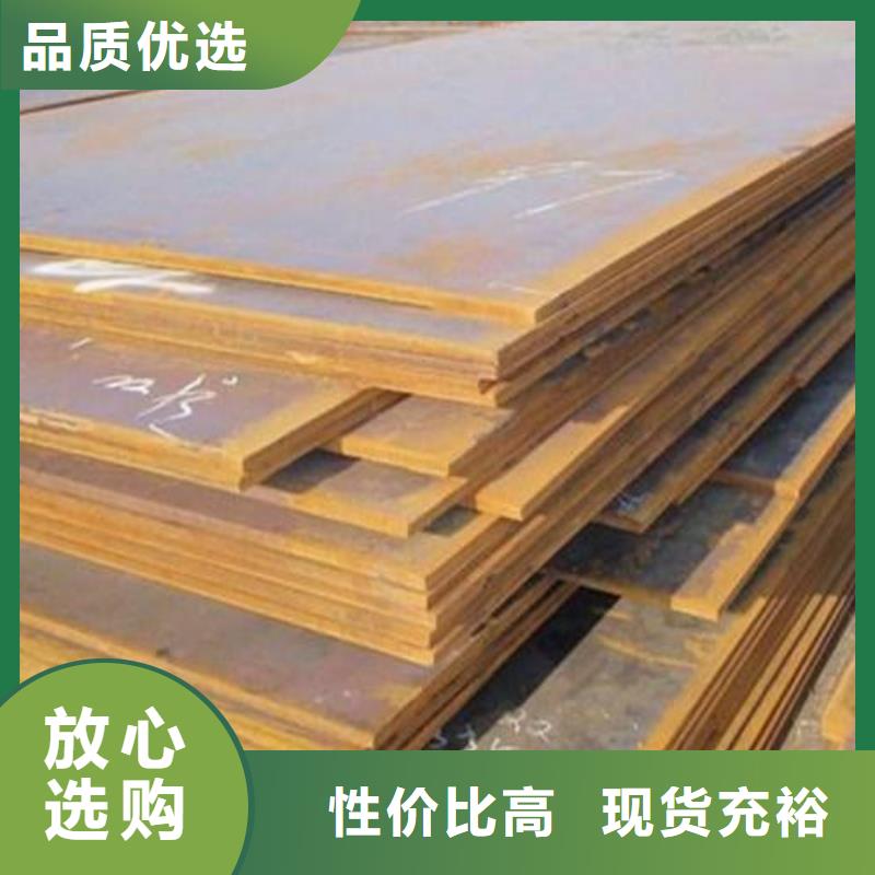 高強(qiáng)鋼板船板生產(chǎn)安裝