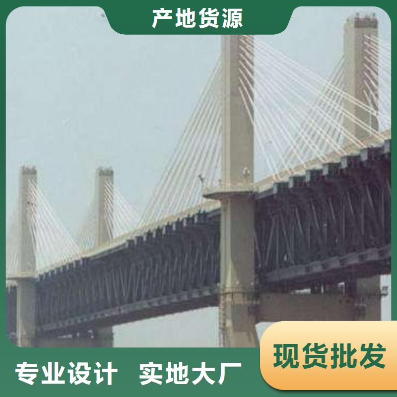 【高強鋼板合金板好品質售后無憂】