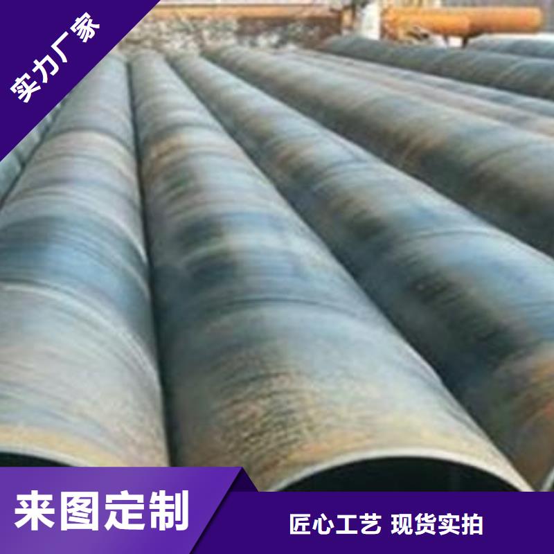 耐候鋼管船板售后服務完善