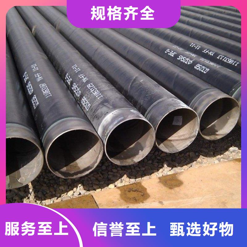 耐候鋼管耐磨板海量現貨直銷