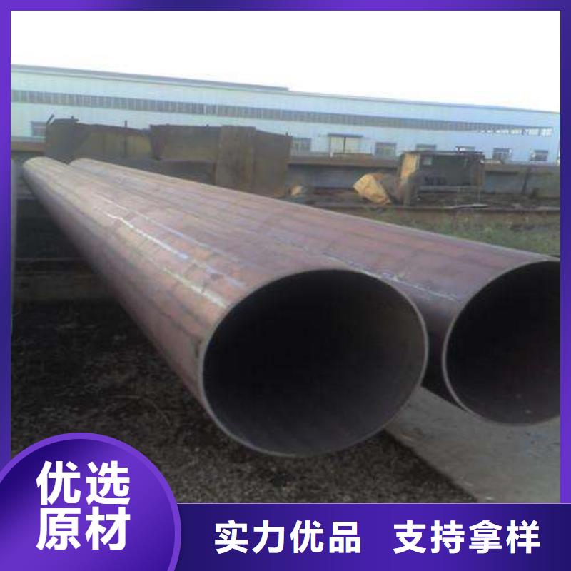 耐候鋼管耐磨板海量現貨直銷
