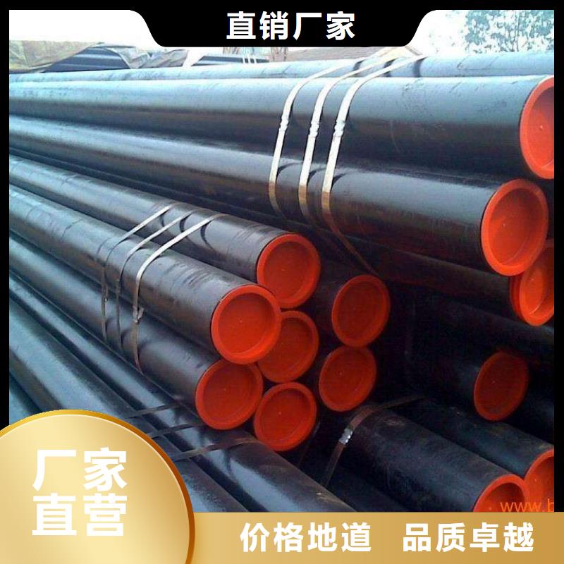 耐候鋼管_耐候板實力廠家