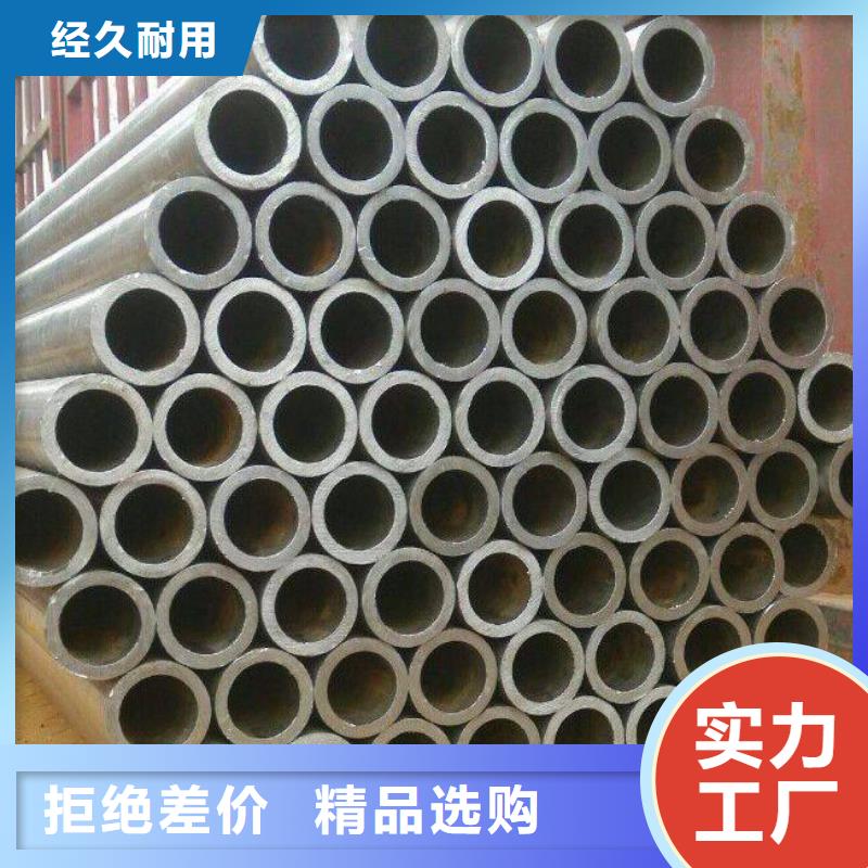 耐候鋼管耐磨板海量現貨直銷