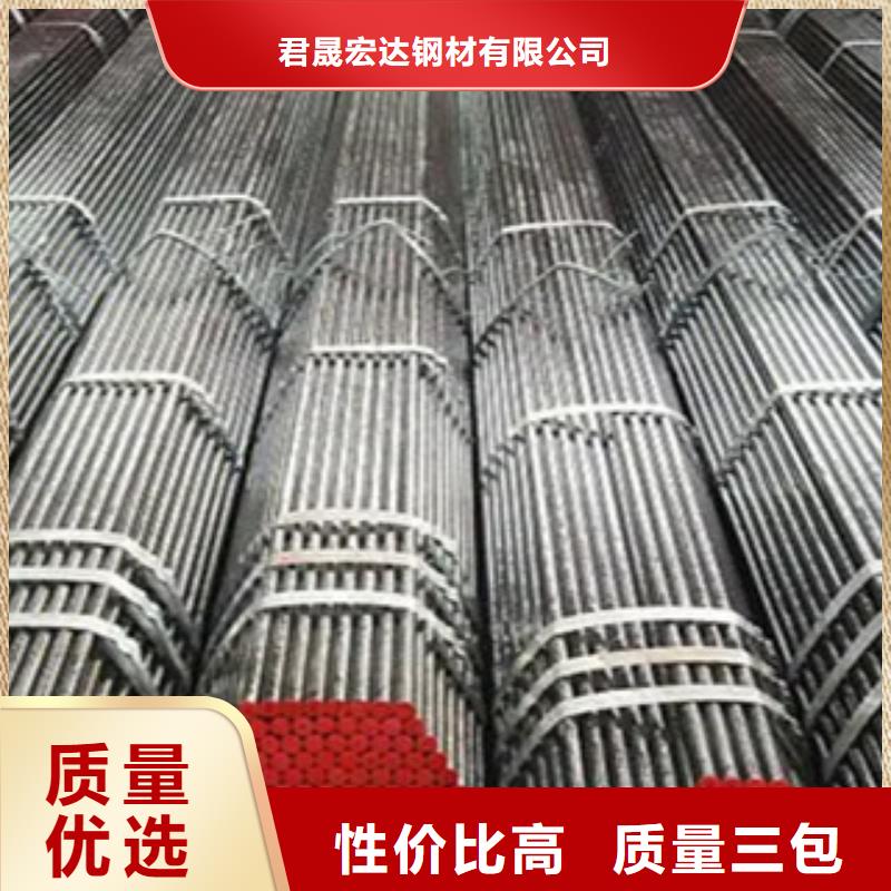 耐候鋼管耐磨板海量現(xiàn)貨直銷(xiāo)