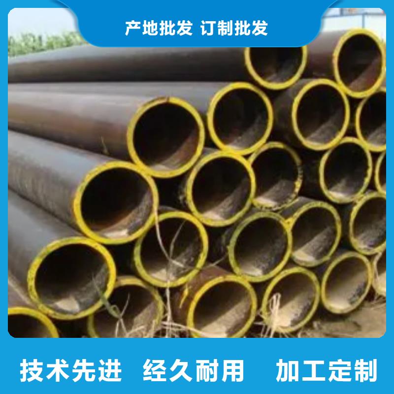 耐候鋼管橋梁板質(zhì)量優(yōu)價格低