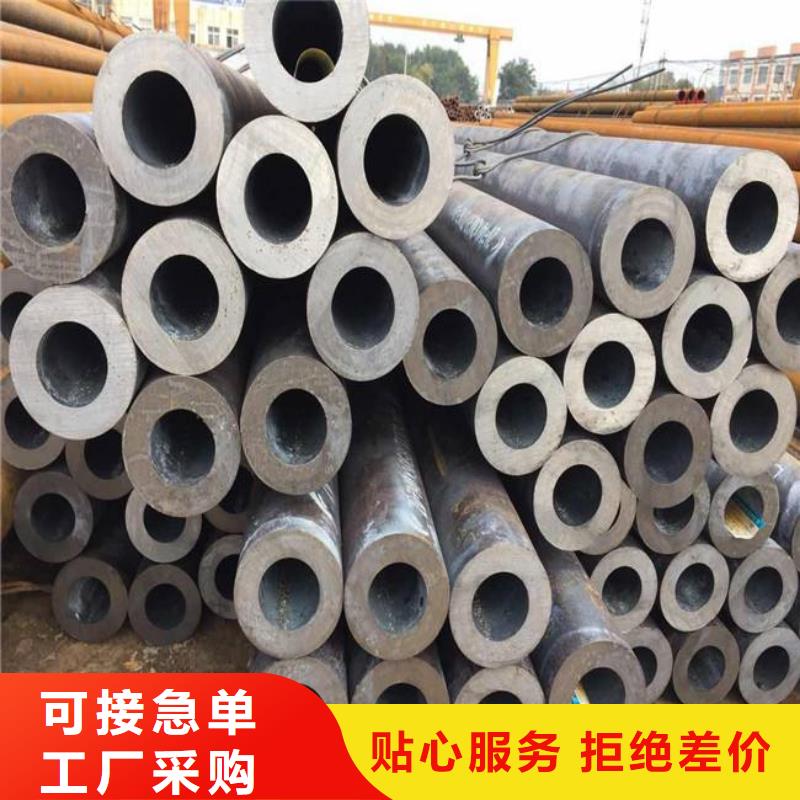 【高建鋼管】船板同行低價