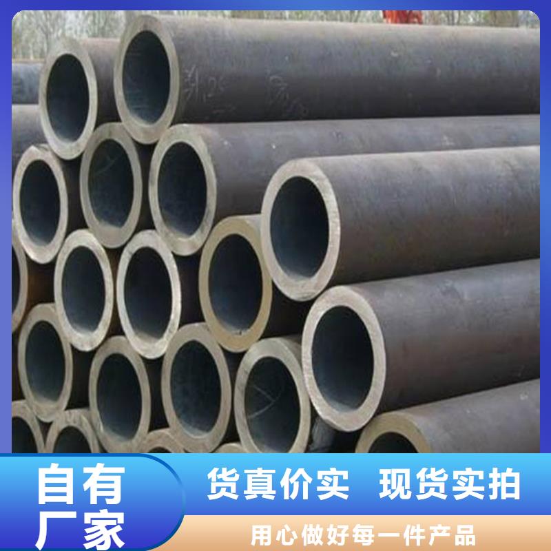 高建鋼管_耐磨板低價(jià)貨源