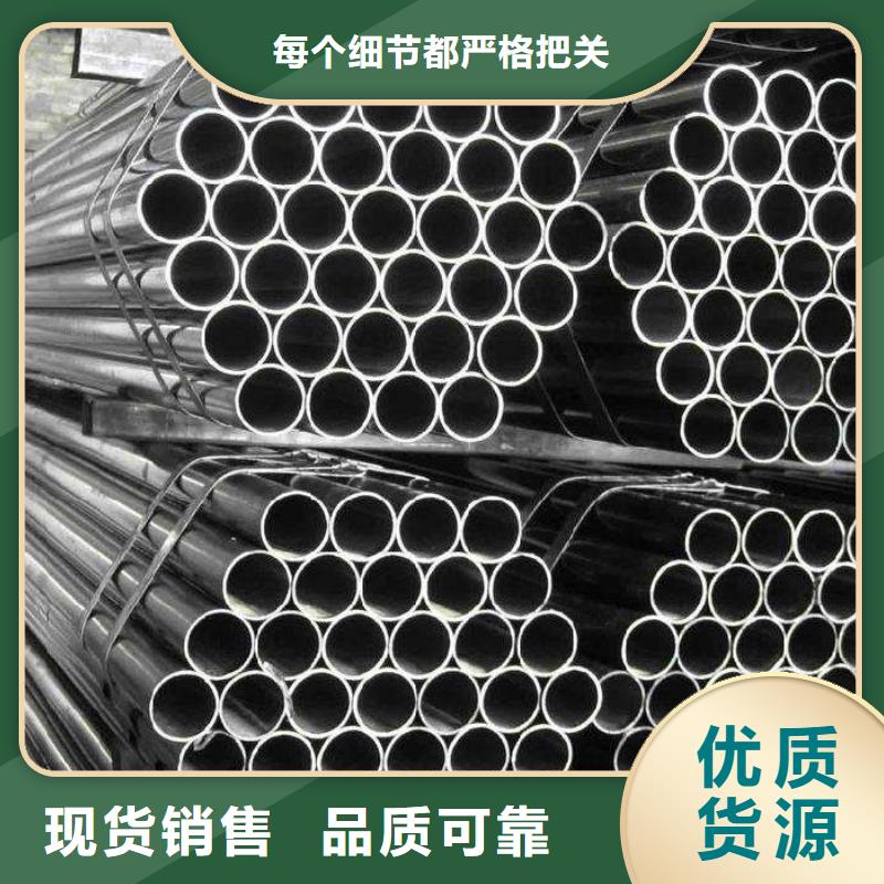 高建鋼管_耐磨板低價(jià)貨源