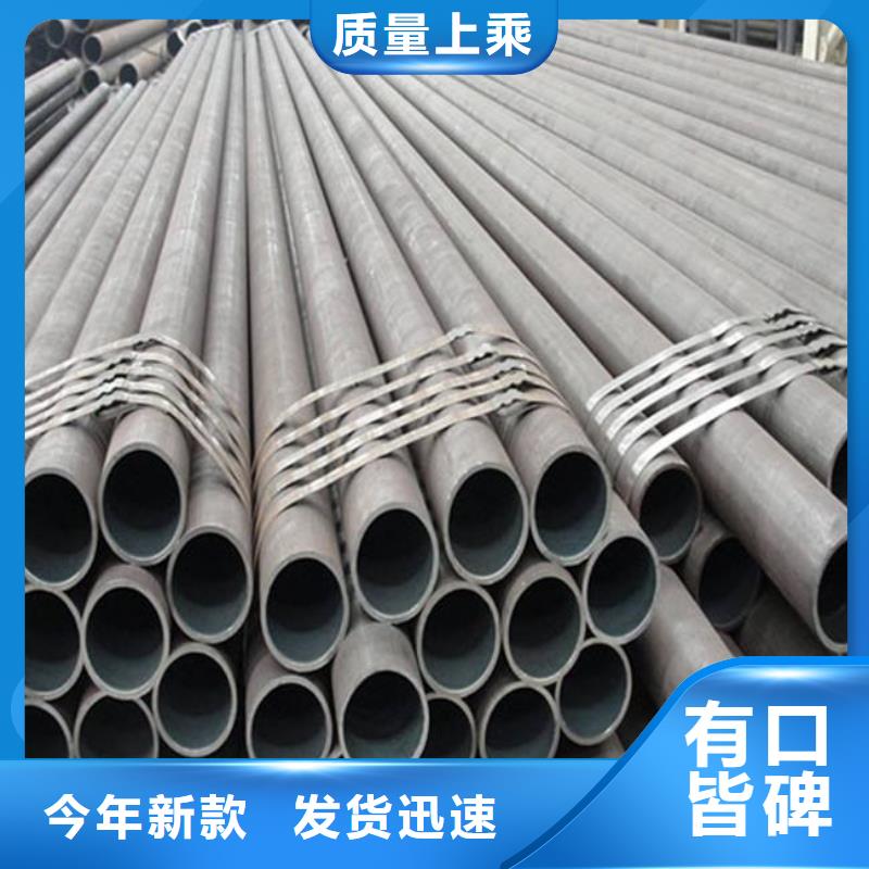 高建鋼管高強板現貨安心購